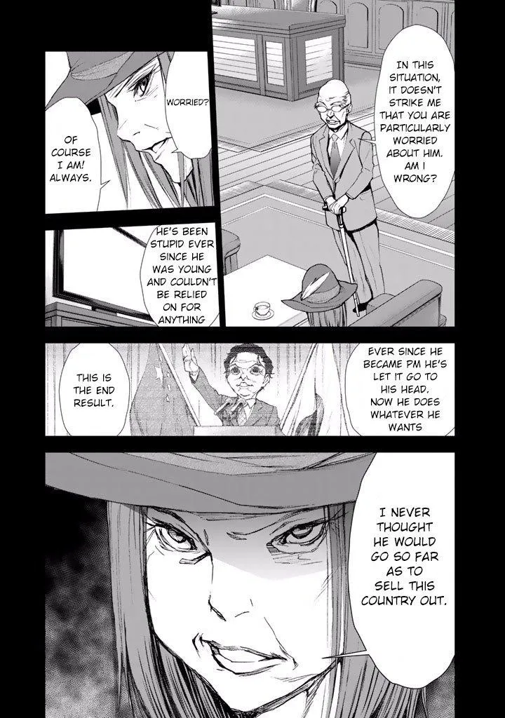 Read U12 chapter 17 image 22 on Lezhin