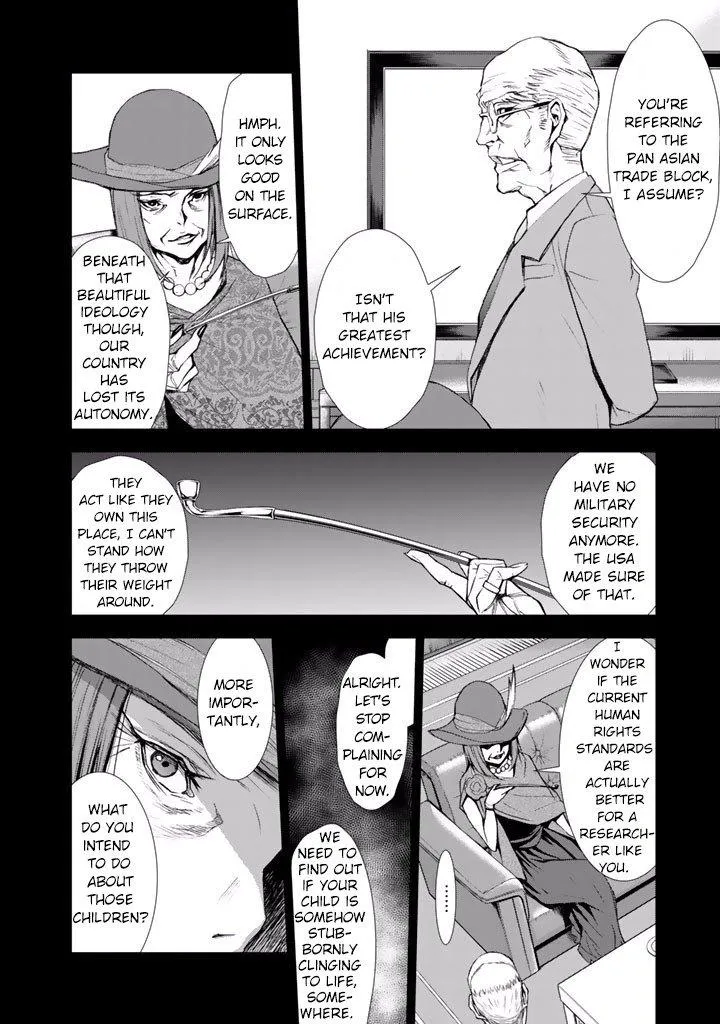 Read U12 chapter 17 image 23 on Lezhin