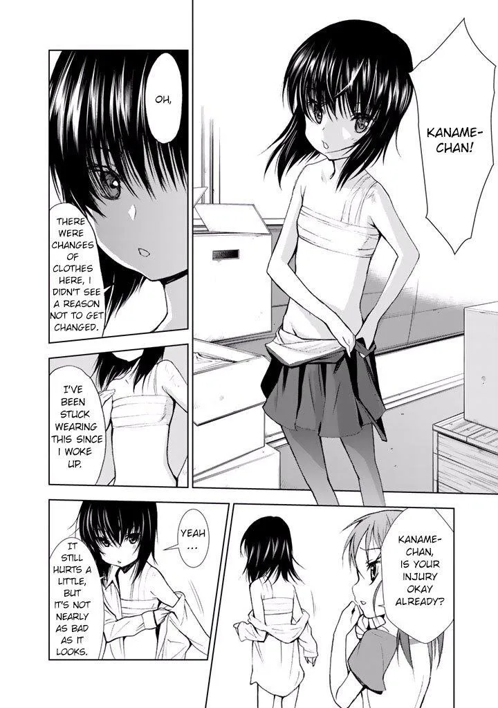 Read U12 chapter 17 image 27 on Lezhin