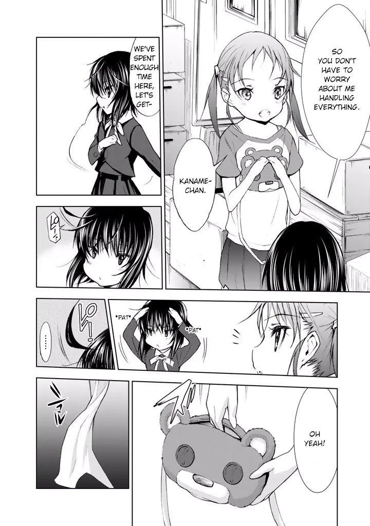 Read U12 chapter 17 image 29 on Lezhin