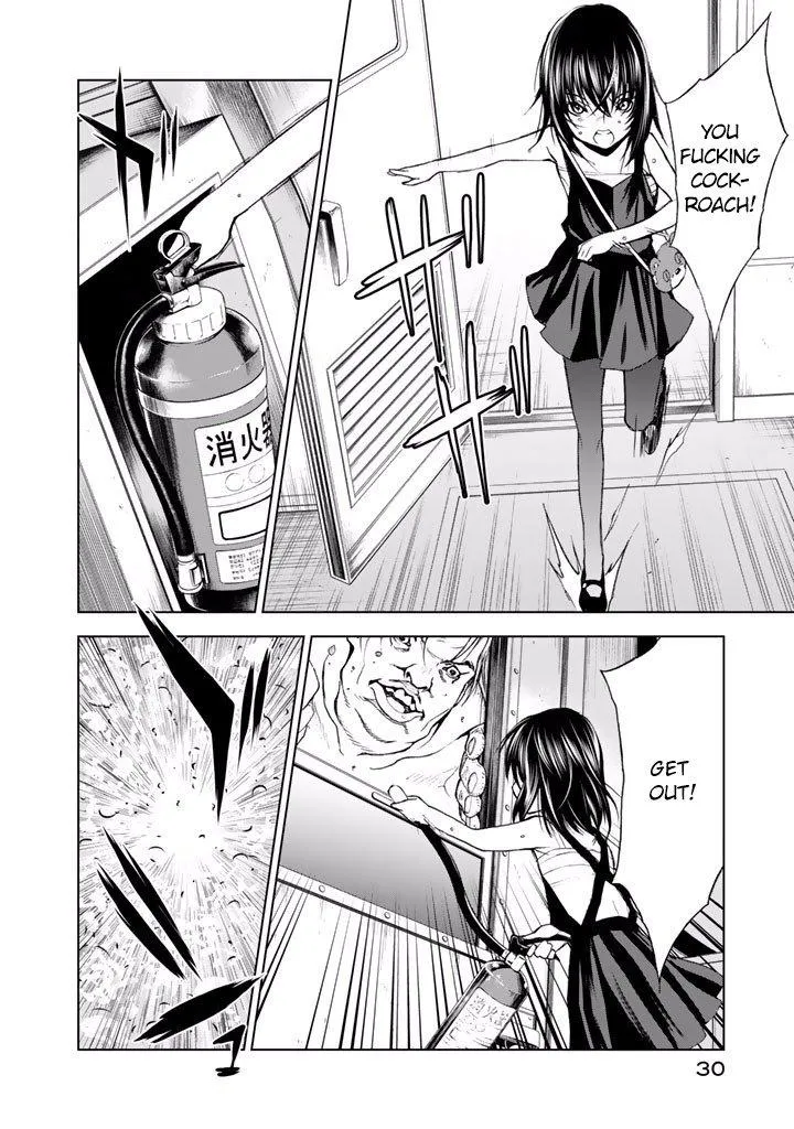 Read U12 chapter 17 image 3 on Lezhin