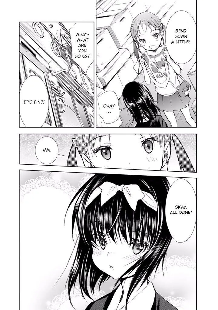 Read U12 chapter 17 image 30 on Lezhin