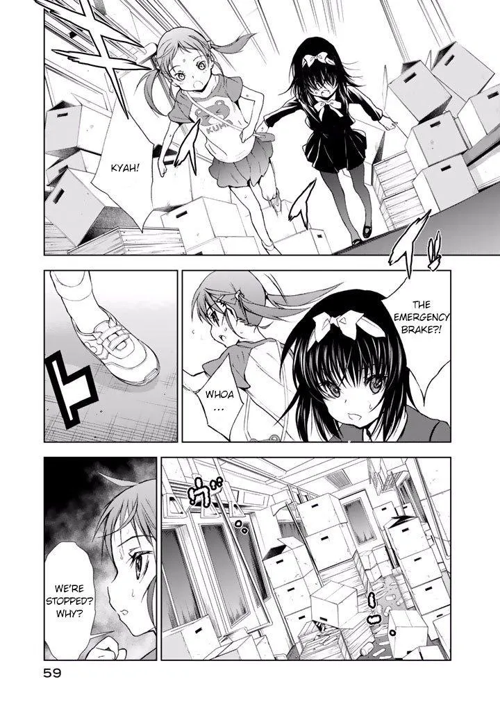 Read U12 chapter 17 image 32 on Lezhin