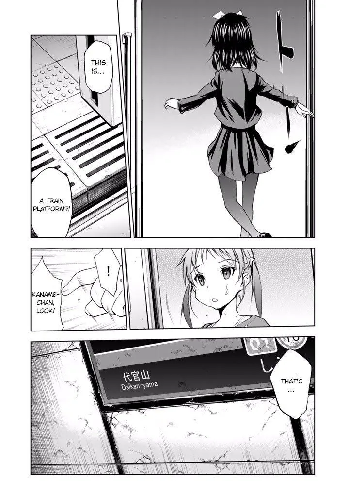 Read U12 chapter 17 image 34 on Lezhin