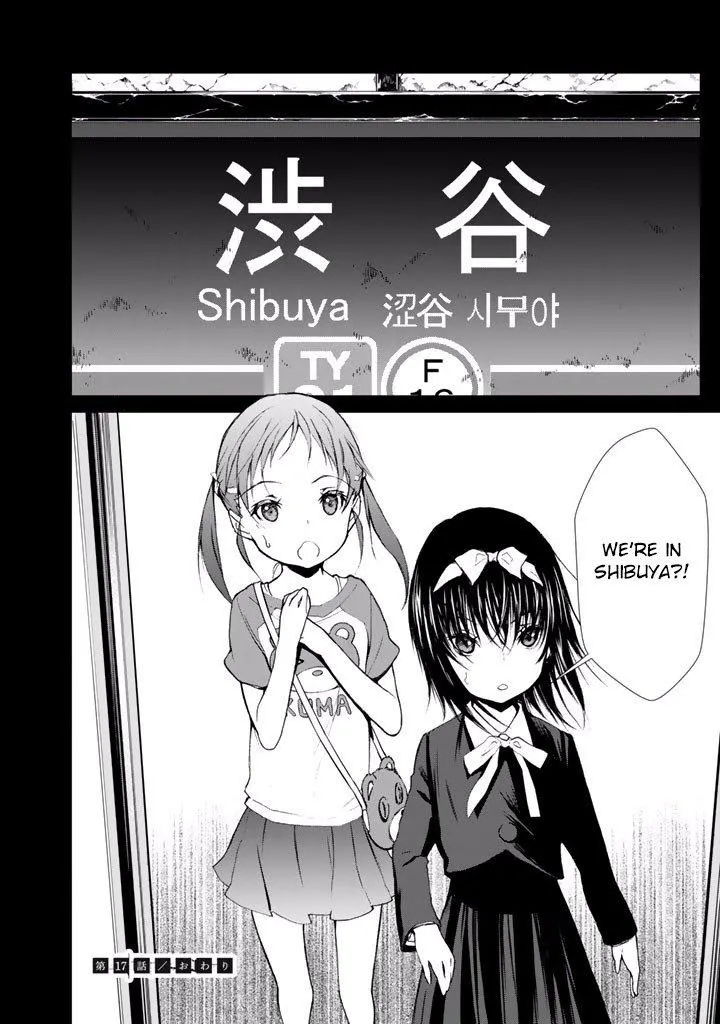 Read U12 chapter 17 image 35 on Lezhin