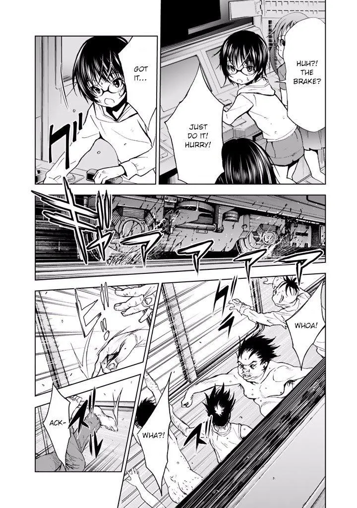 Read U12 chapter 17 image 5 on Lezhin