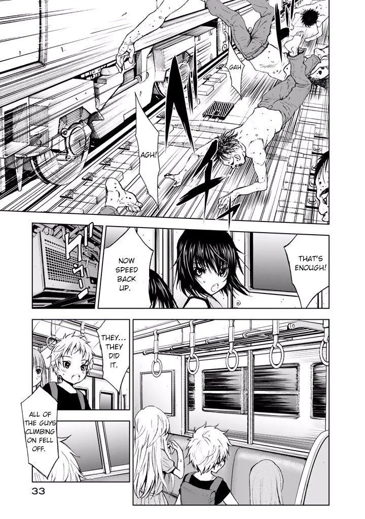 Read U12 chapter 17 image 6 on Lezhin