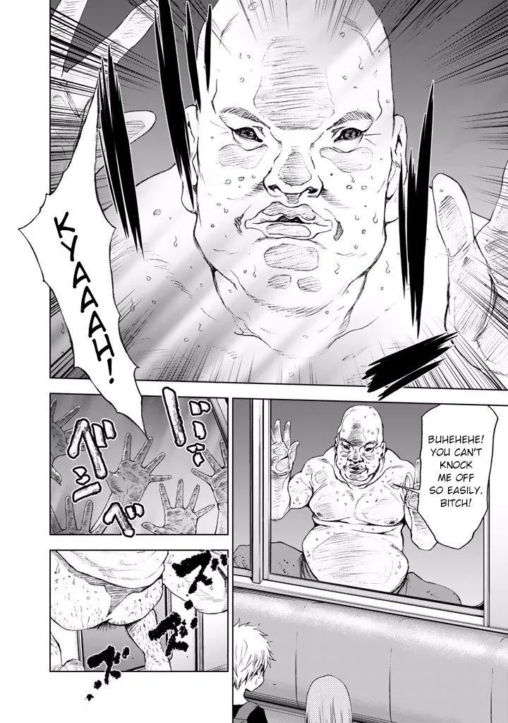 Read U12 chapter 17 image 7 on Lezhin