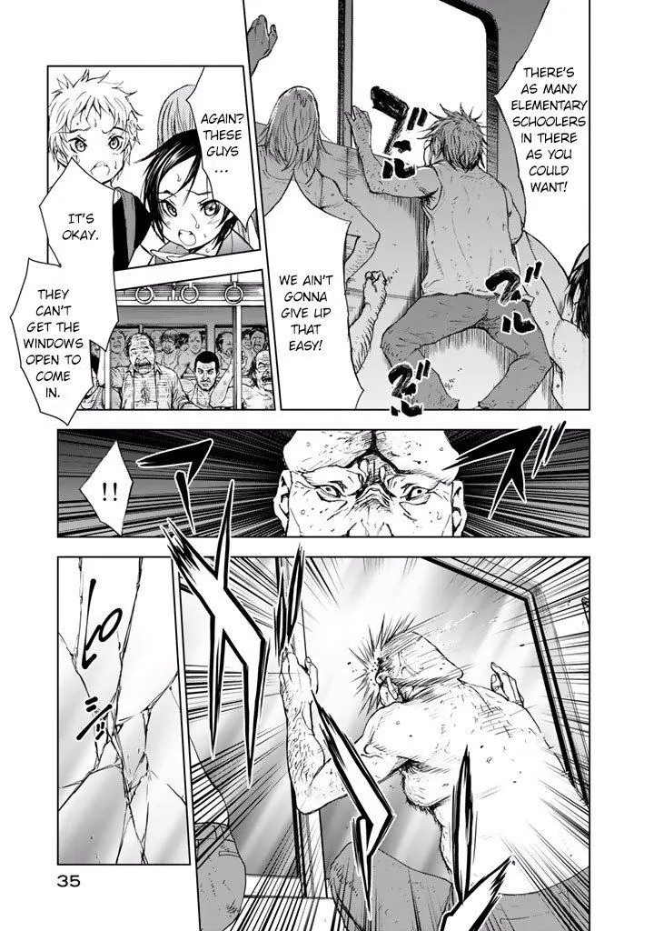 Read U12 chapter 17 image 8 on Lezhin