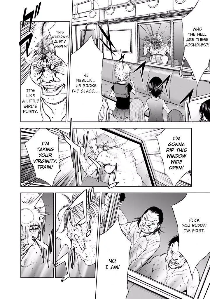 Read U12 chapter 17 image 9 on Lezhin