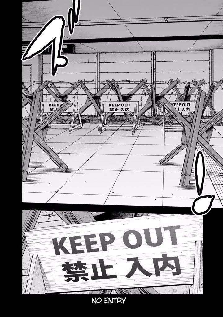 Read U12 chapter 18 image 14 on Lezhin