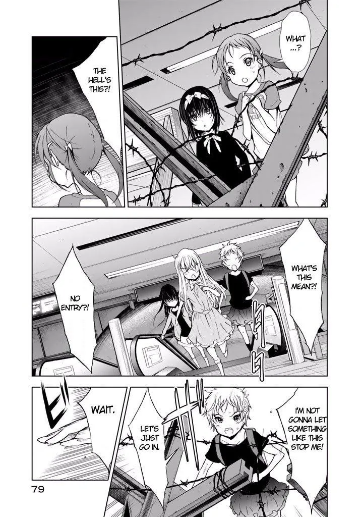 Read U12 chapter 18 image 15 on Lezhin