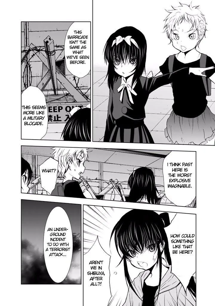 Read U12 chapter 18 image 16 on Lezhin