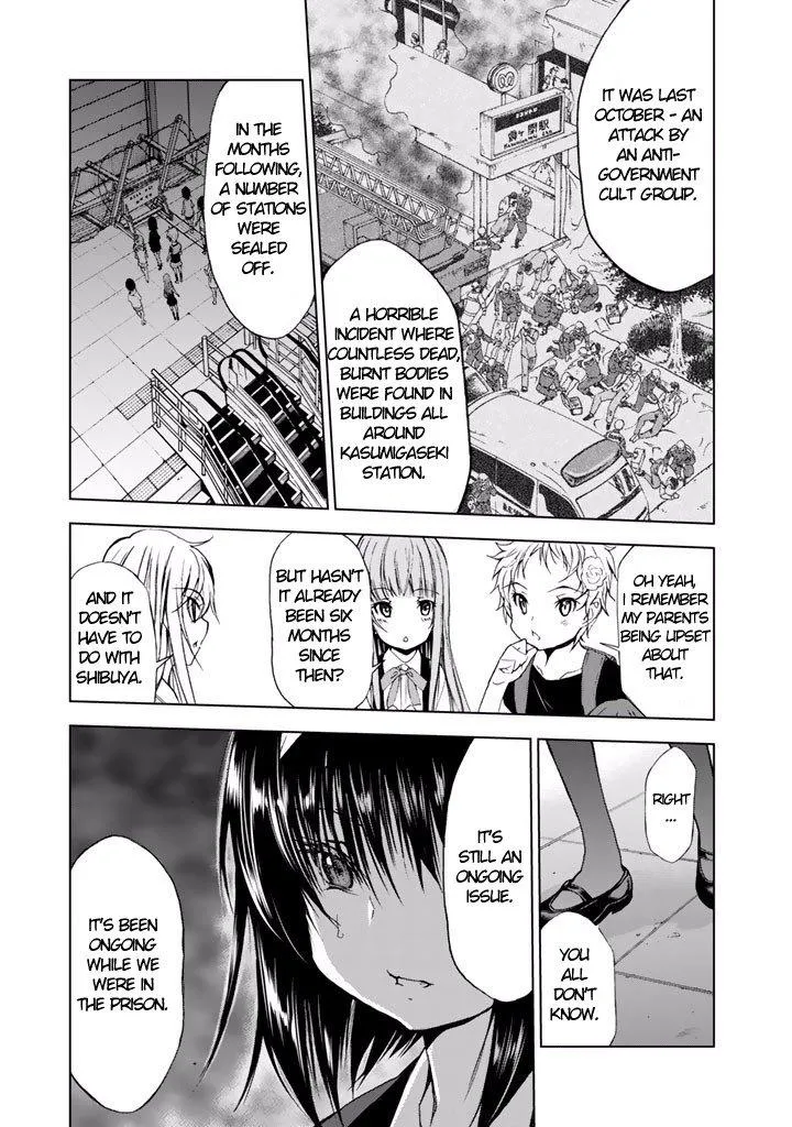 Read U12 chapter 18 image 17 on Lezhin