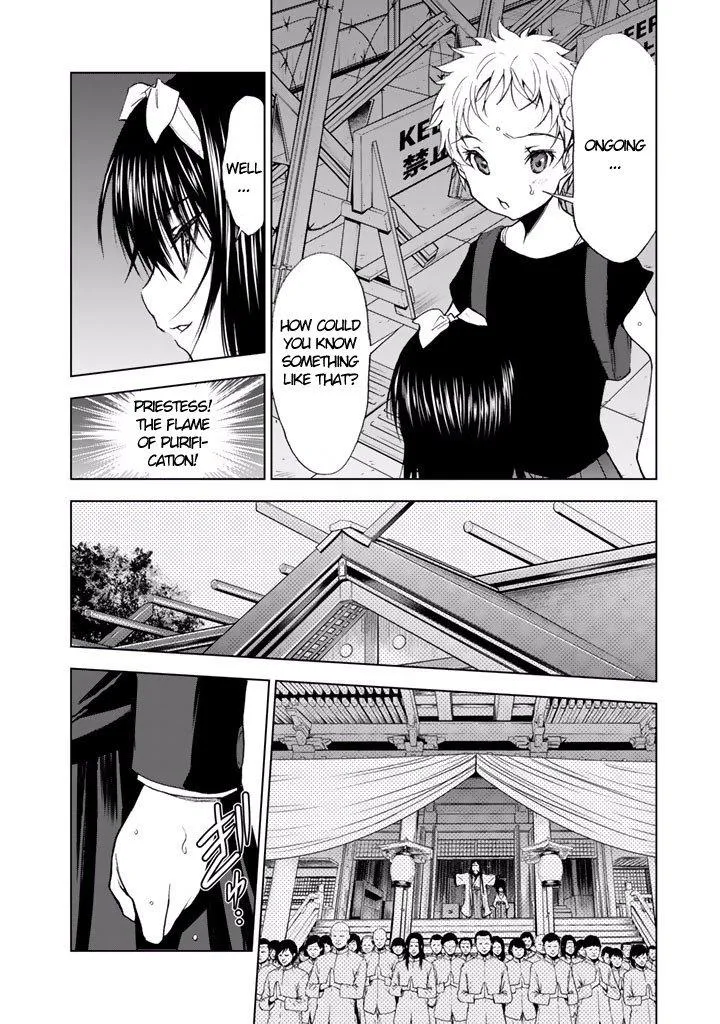 Read U12 chapter 18 image 18 on Lezhin