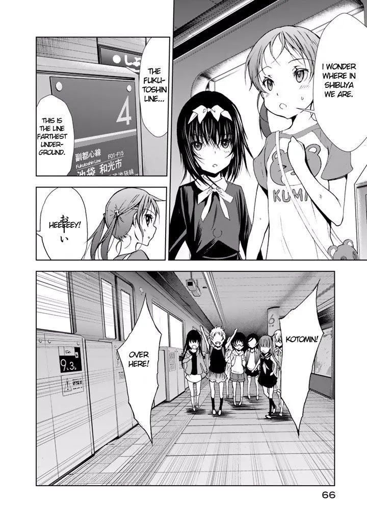 Read U12 chapter 18 image 2 on Lezhin