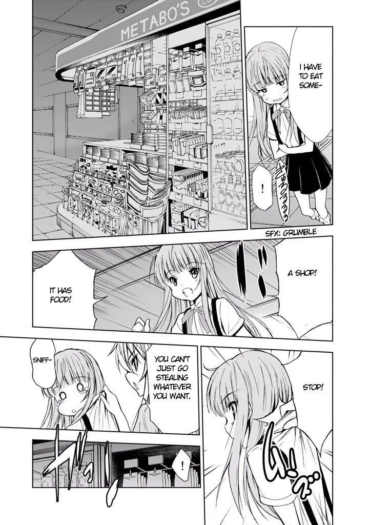 Read U12 chapter 18 image 21 on Lezhin