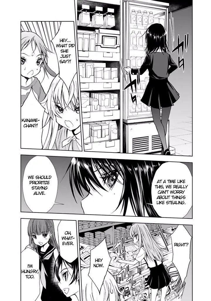 Read U12 chapter 18 image 22 on Lezhin