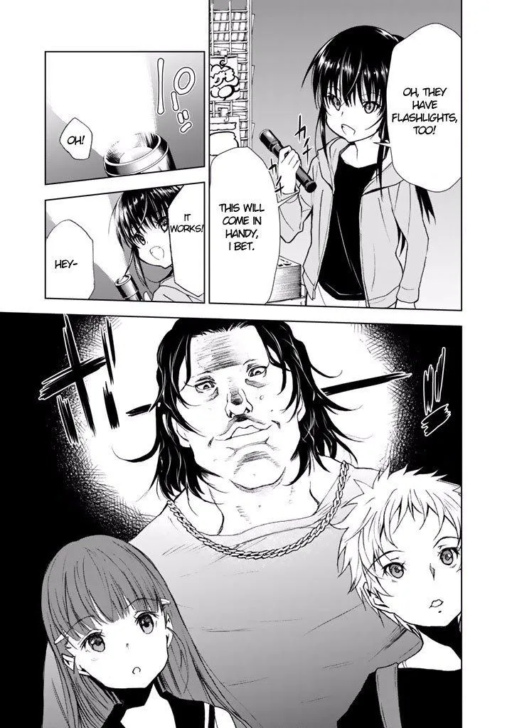 Read U12 chapter 18 image 23 on Lezhin