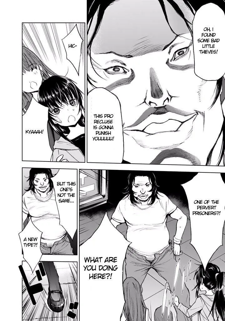 Read U12 chapter 18 image 24 on Lezhin