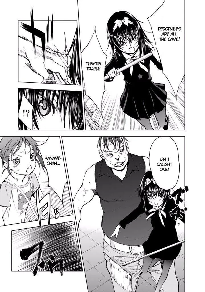 Read U12 chapter 18 image 25 on Lezhin