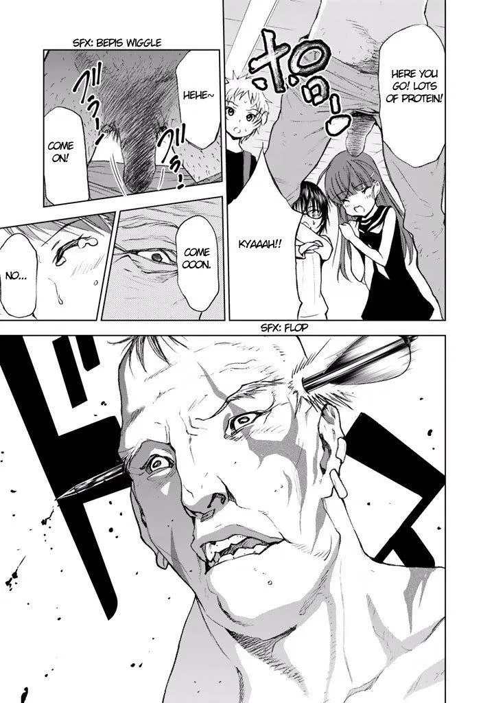 Read U12 chapter 18 image 27 on Lezhin