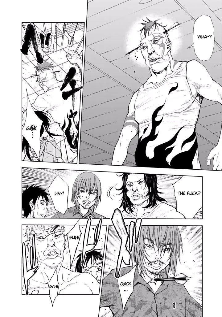 Read U12 chapter 18 image 28 on Lezhin