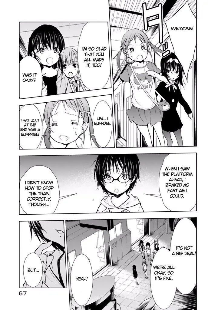 Read U12 chapter 18 image 3 on Lezhin