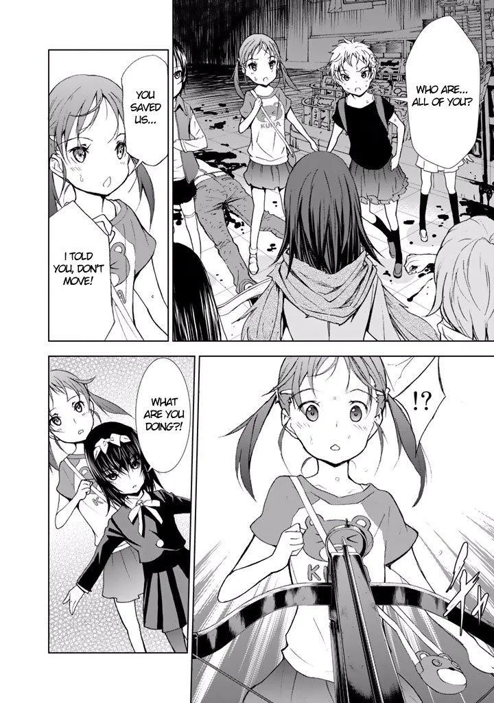 Read U12 chapter 18 image 31 on Lezhin