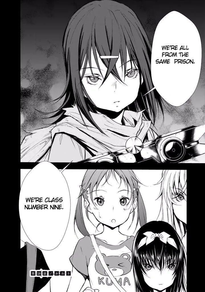 Read U12 chapter 18 image 33 on Lezhin