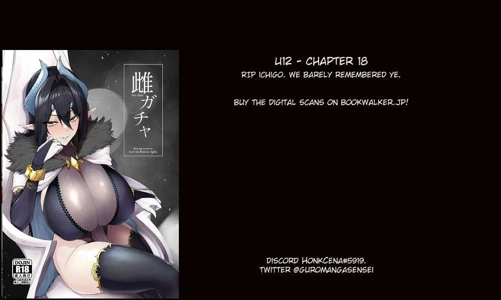 Read U12 chapter 18 image 34 on Lezhin
