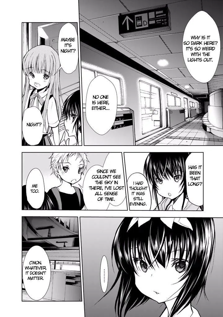 Read U12 chapter 18 image 4 on Lezhin