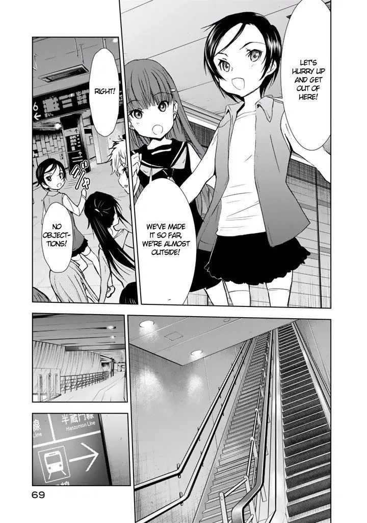 Read U12 chapter 18 image 5 on Lezhin