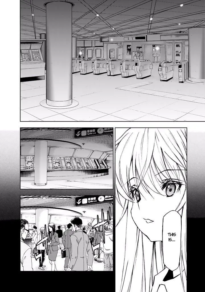 Read U12 chapter 18 image 8 on Lezhin