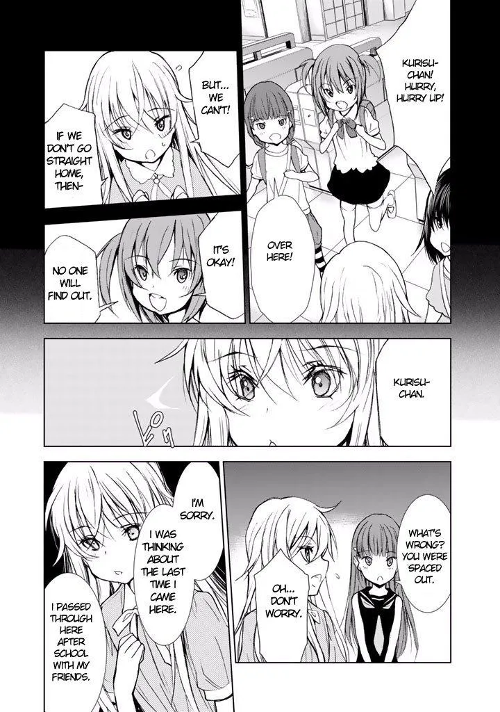 Read U12 chapter 18 image 9 on Lezhin