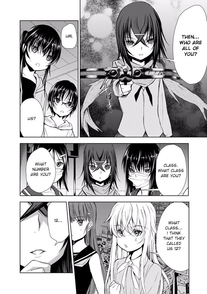 Read U12 chapter 19 image 1 on Lezhin