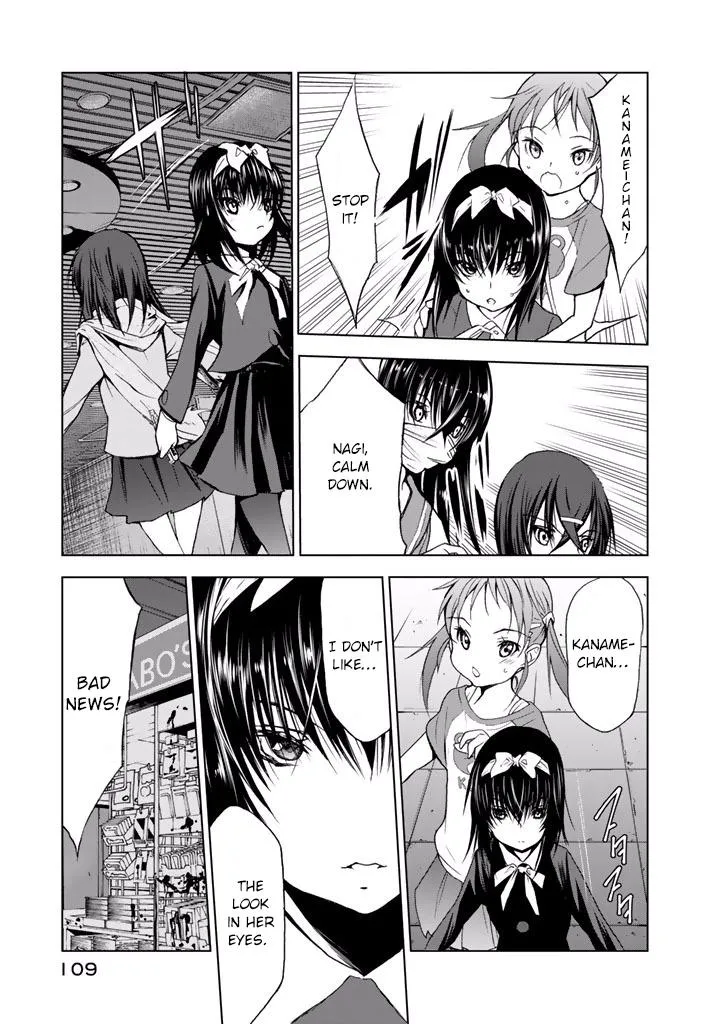 Read U12 chapter 19 image 10 on Lezhin