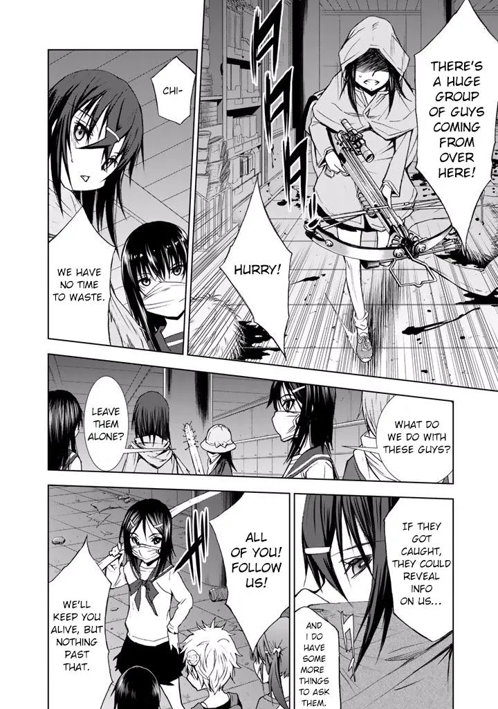 Read U12 chapter 19 image 11 on Lezhin