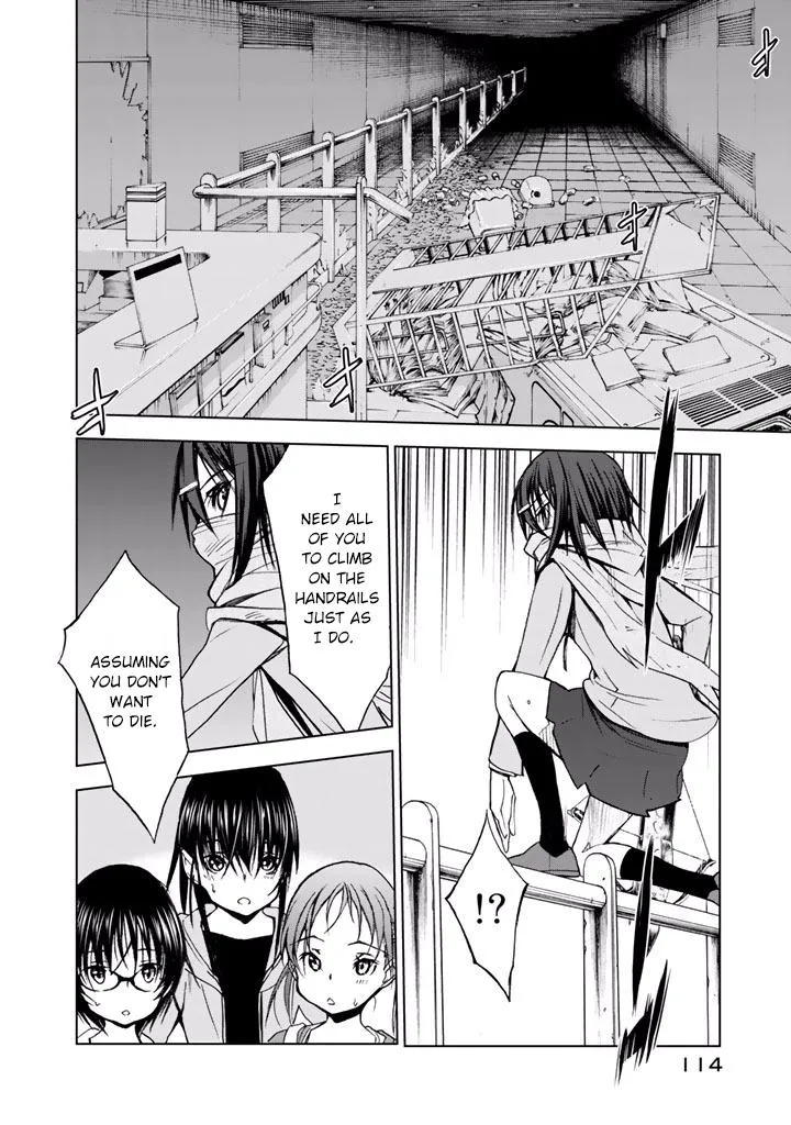 Read U12 chapter 19 image 15 on Lezhin