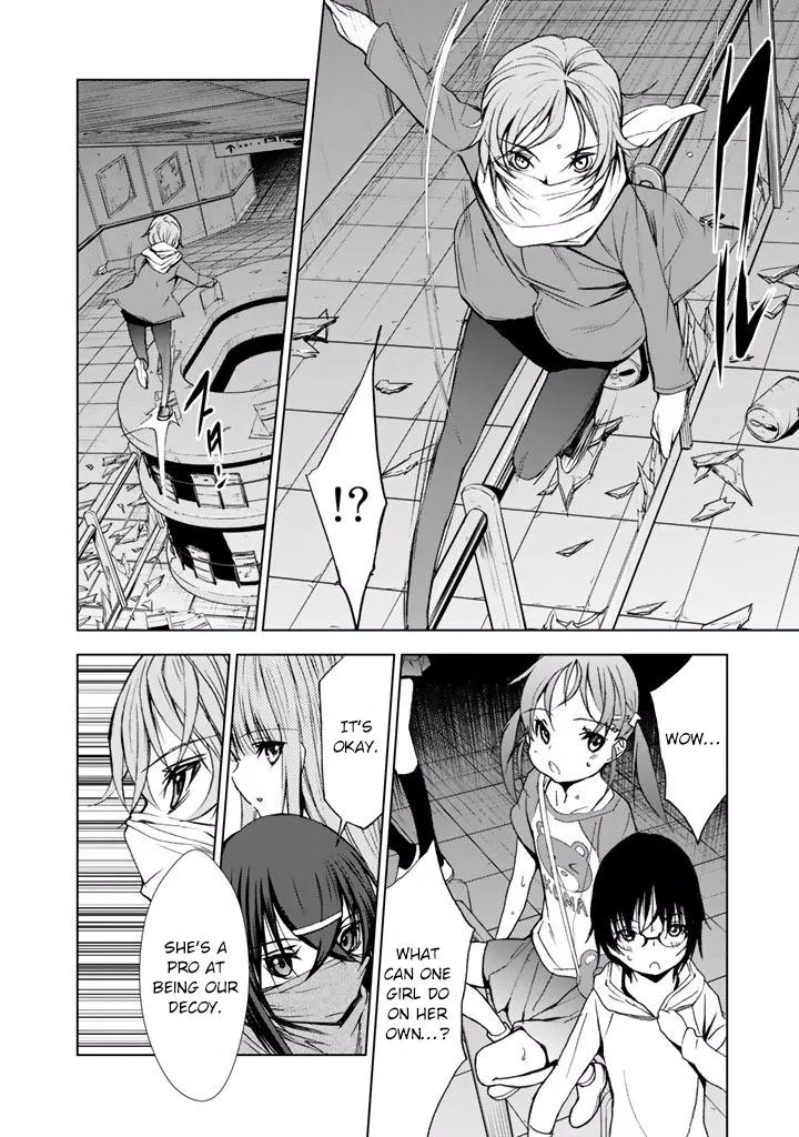 Read U12 chapter 19 image 17 on Lezhin