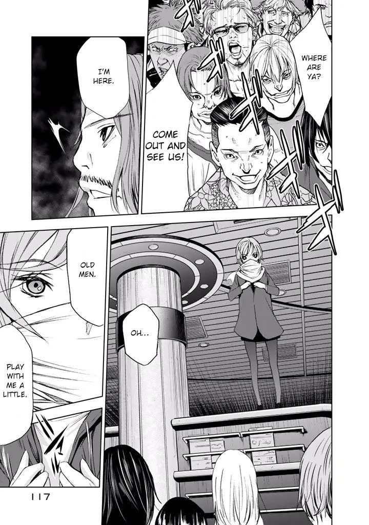 Read U12 chapter 19 image 18 on Lezhin