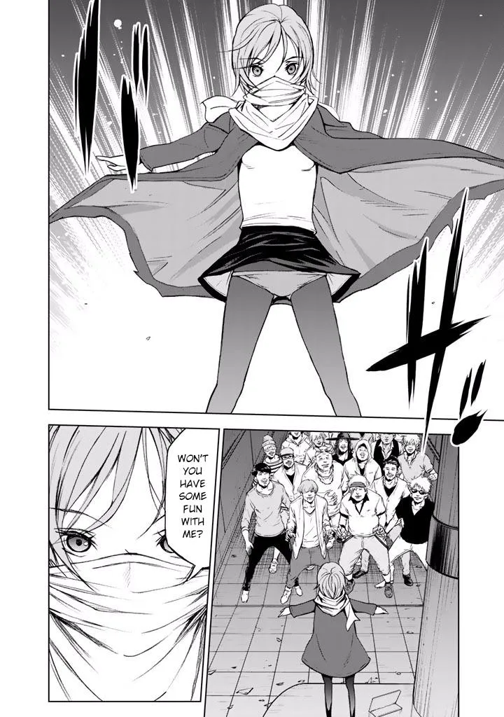 Read U12 chapter 19 image 19 on Lezhin
