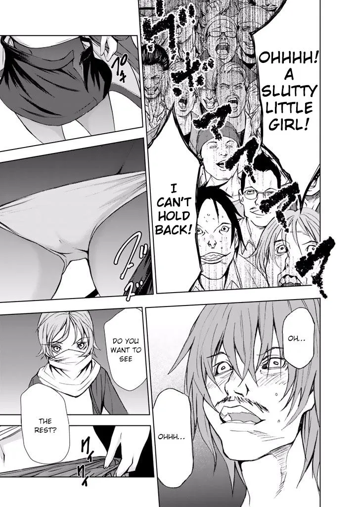 Read U12 chapter 19 image 20 on Lezhin