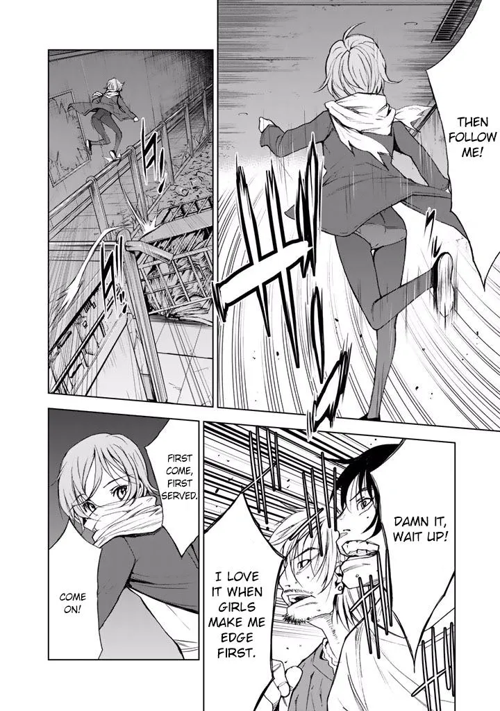 Read U12 chapter 19 image 21 on Lezhin