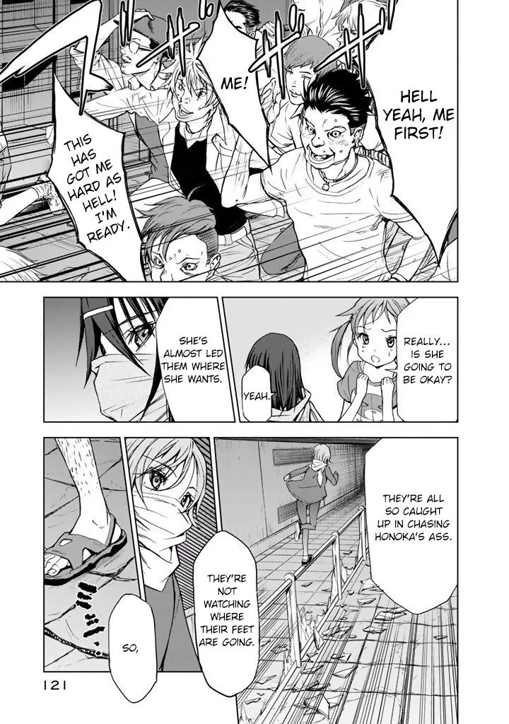 Read U12 chapter 19 image 22 on Lezhin