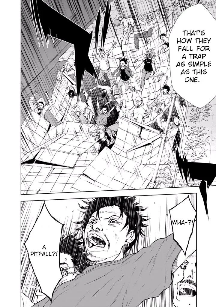 Read U12 chapter 19 image 23 on Lezhin
