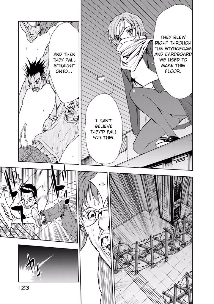Read U12 chapter 19 image 24 on Lezhin