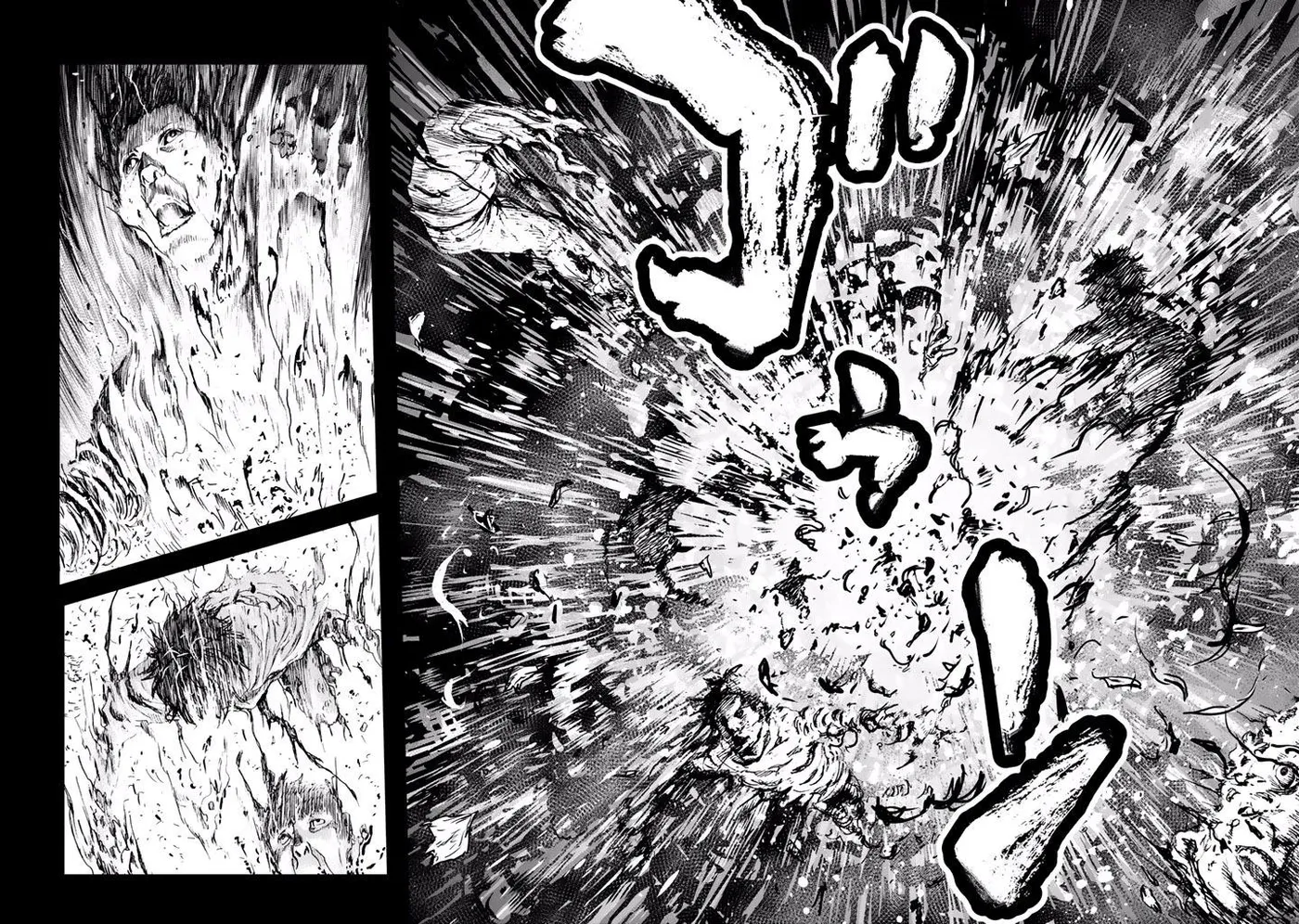 Read U12 chapter 19 image 25 on Lezhin