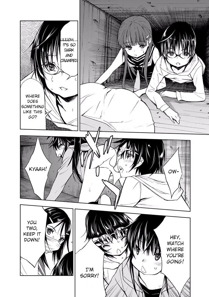 Read U12 chapter 19 image 28 on Lezhin