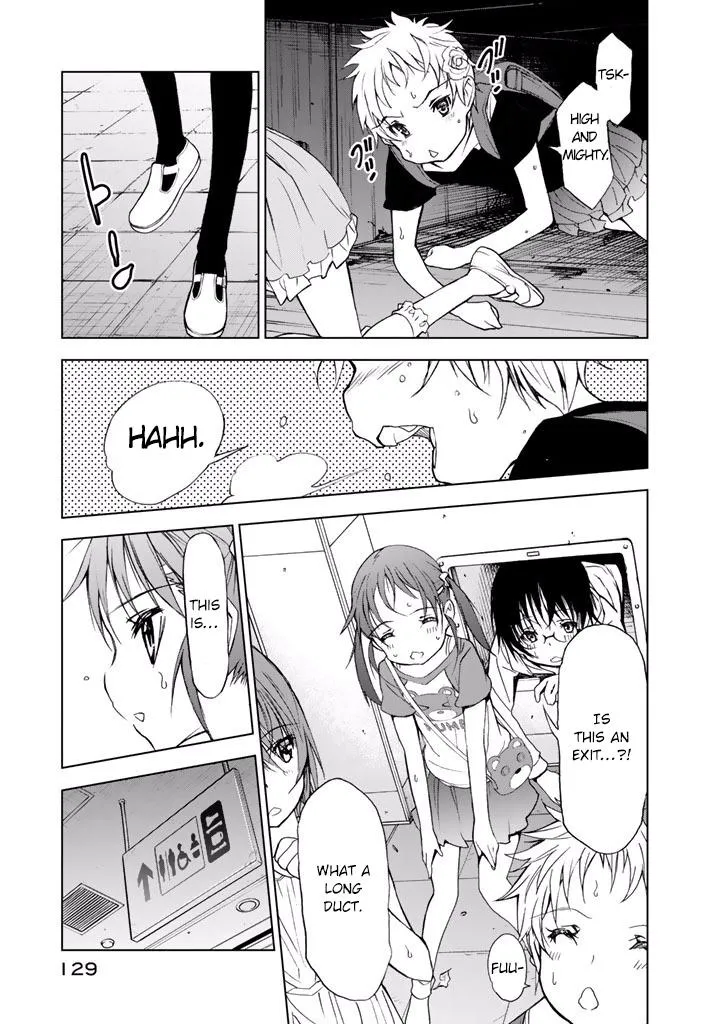 Read U12 chapter 19 image 29 on Lezhin